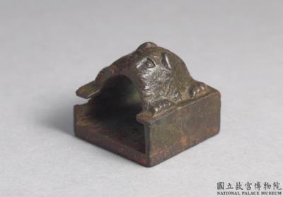 图片[2]-Bronze seal cast with “Feng di zhi yin”, Eastern Han dynasty (25-220)-China Archive